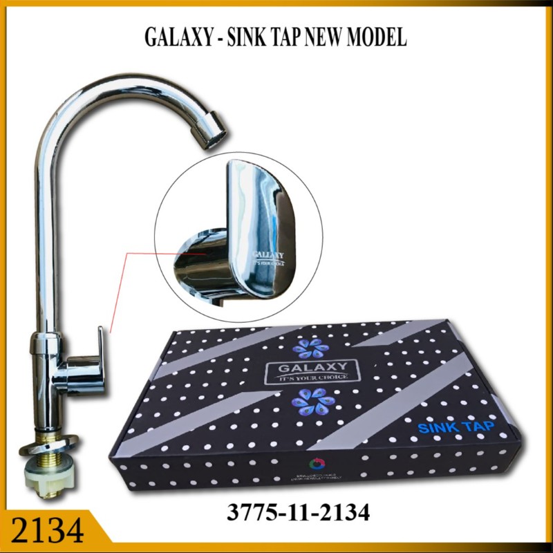 SINK TAP GALAXY LIVER (2134)